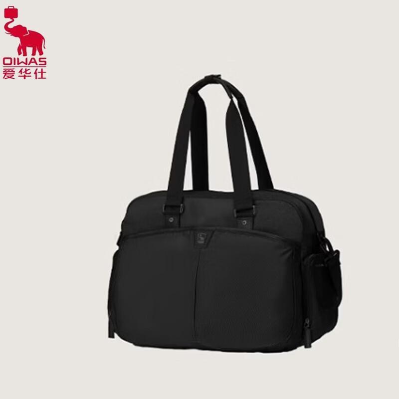 OIWAS Men s Large Capacity Business Travel Backpack OCN7095