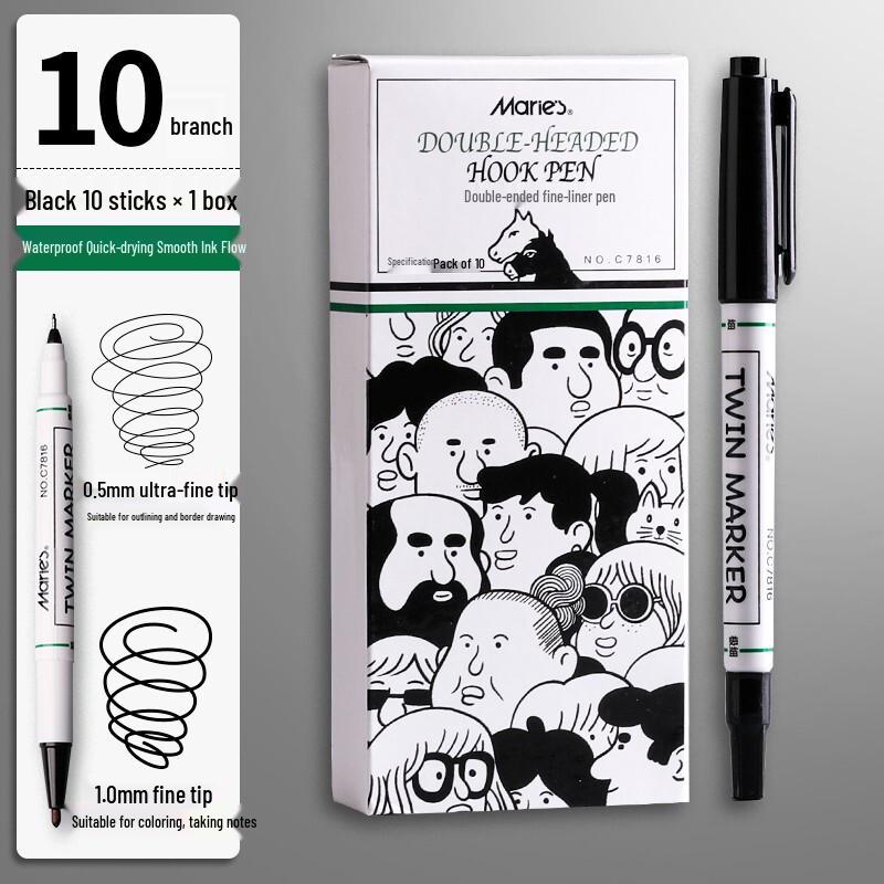 Marie s C7816 Dual-Tip Black Art Marker Set