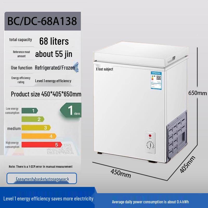 Energy-Efficient Mini Freezer: Compact, Silent, Quick-Freeze, and Ideal for Single-Person Use