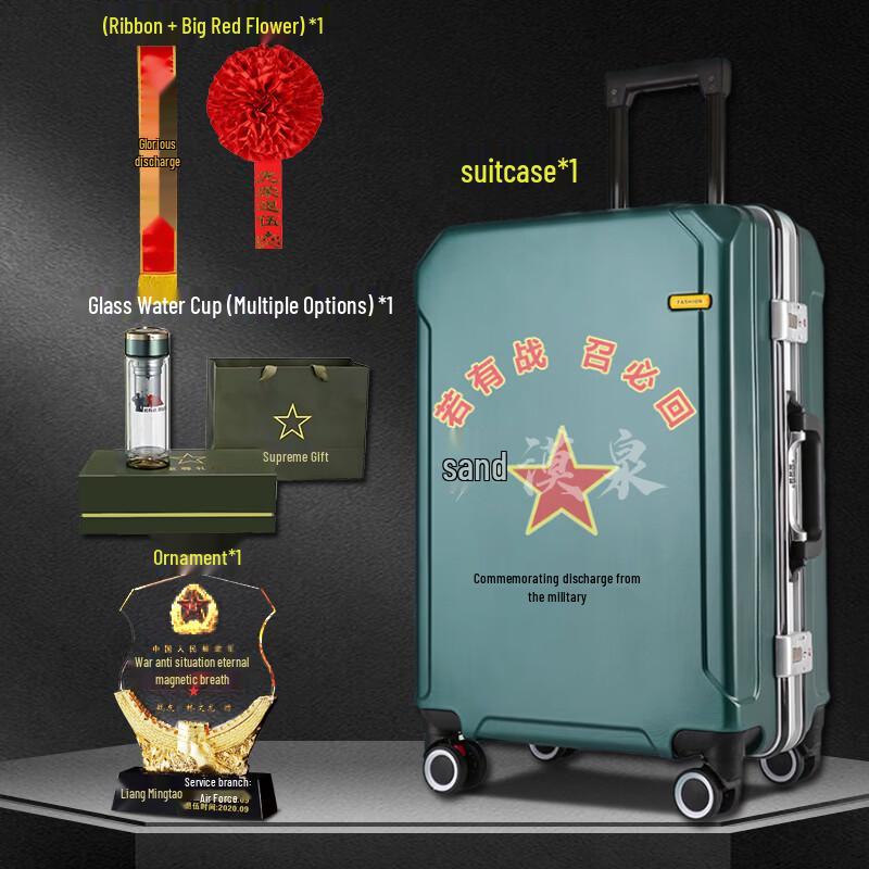 Desert Spring Retirement Commemorative Luggage Set