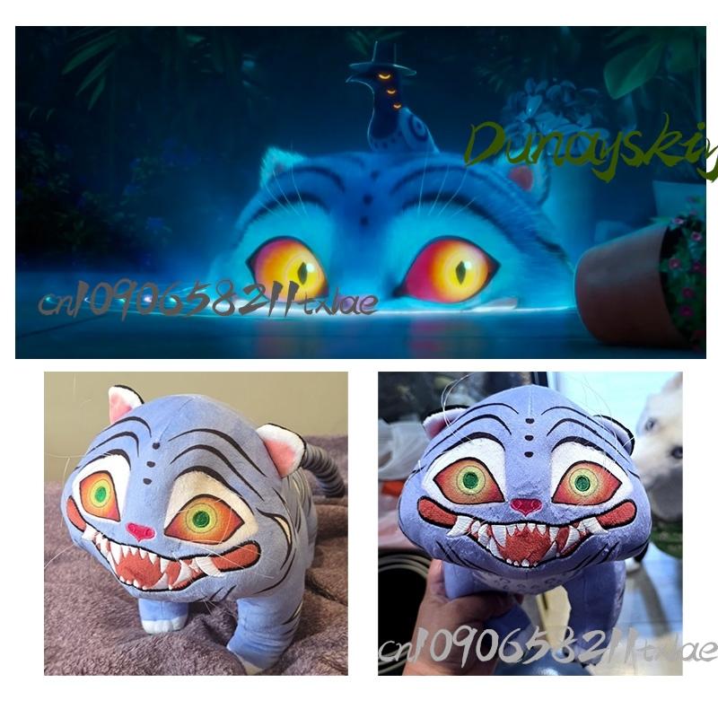 Huntrix KPop Demon Hunters Rumi Mira Zoey Saja Boy Pulsh Tiger Furry Fursuit Cosplay Costumes Accession Jirai Kei Cool Halloween