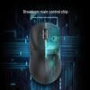 Attack Shark X3PRO Lightweight Esports Gaming Mouse - PAW3395, Three-Mode Wireless, 8K Resolution