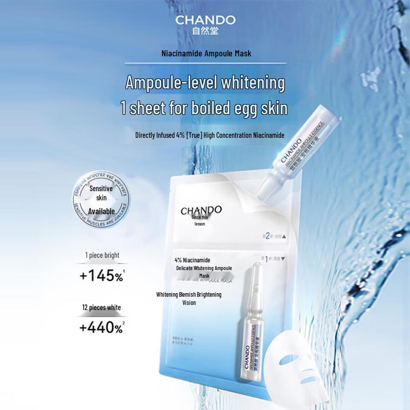 CHANDO Niacinamide Whitening Ampoule Mask