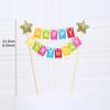 1pc, Rainbow Cake Decoration 15pcs Top Flag, Colorful Rainbow Cake Birthday Party Decoration