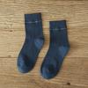5/10 Pairs Comfortable Casual Spring Summer Socks Women's Mid Calf Solid Color Cotton Socks Cute Long Socks Sweat Absorbing Breathable Socks