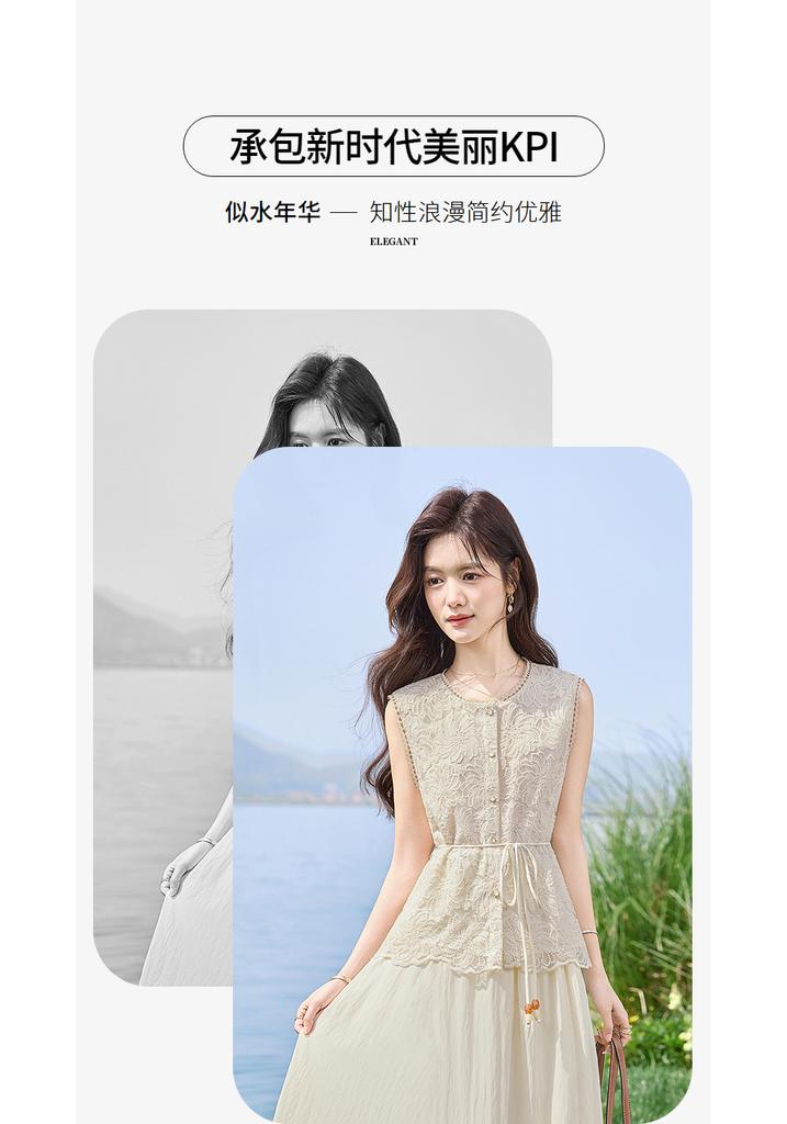 Design Sense Niche Fashion Temperament Slimming Small Figure Suit