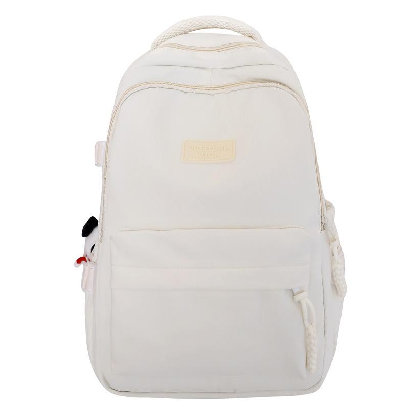 

Студенческий школьный женский однотонный рюкзак белый