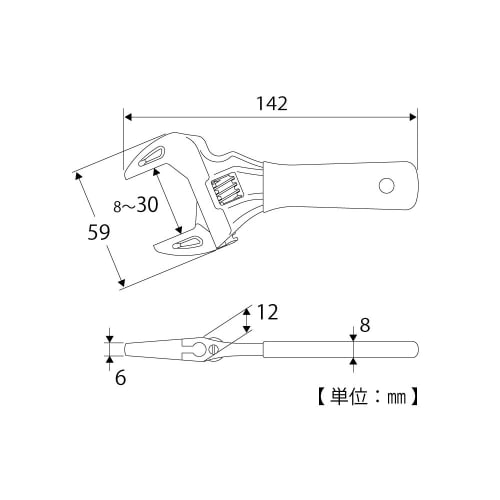 TOP Industrial (TOP) Thin, Lightweight Wide Adjustable Wrench, Short Eco Wide, Opening Size 8-30mm, HY-30S, Tsubame-Sanjo, Made in Japan