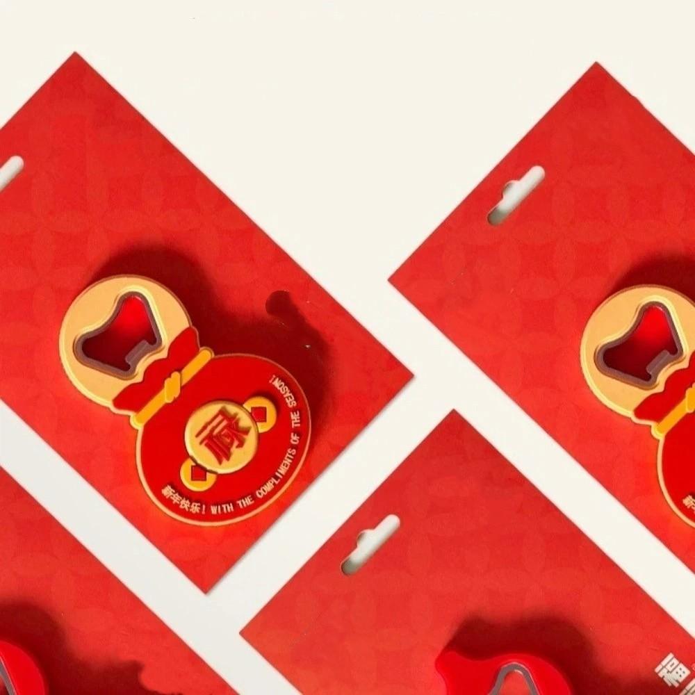 Chinese Style Gourd Refrigerator Magnets Traditional Cartoon Refrigerator Sticker Good Luck Multi-Function Gourd Bottle Opener