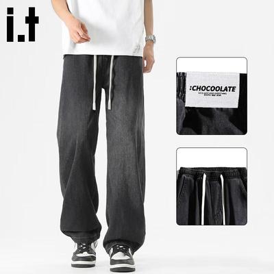 :CHOCOOLATEit Men's Tencel Lyocell Loose Straight-Leg Denim Jeans