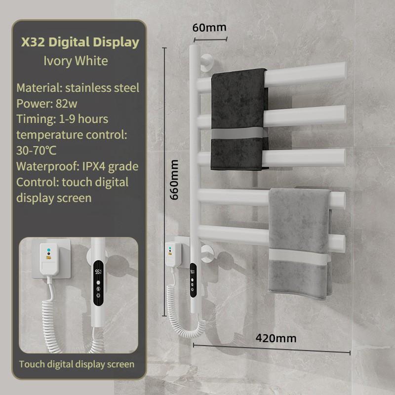 Electric Towel Rack  Household Bathroom Waterproof Intelligent Constant Temperature Towel Drying And Storage Holder