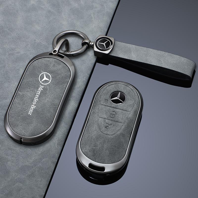 AAUB1 Car Key Case Cover Holder Shell For Mercedes Benz E300L C200C 260 S350 S400 S450 S500 Class S W223 W206 Keychian Accessories