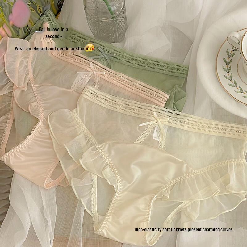 Urban Beauty Lace Ruffled Anti-bacterial Women's Briefs (3-Pack)