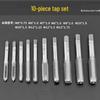 High-Speed Steel Taps & Dies Set: 5, 6, 7, 9-Piece with Tap Wrench and Threading Drill Bits.