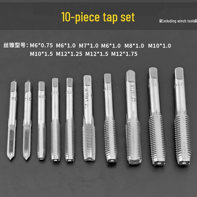 High-Speed Steel Taps & Dies Set: 5, 6, 7, 9-Piece with Tap Wrench and Threading Drill Bits.