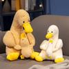 Neues Produkt: Große Hand zieht kleine Hand Mutter Kind Ente Puppe Plüschtier Schlaf Beruhigende Puppe Kindergeschenk