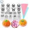 20pcs Torch Russian Piping Tips Cake Decorating Genuine Icing Nozzles Ball Tips Frosting Bag Baking Cupcake Cookies Supplies