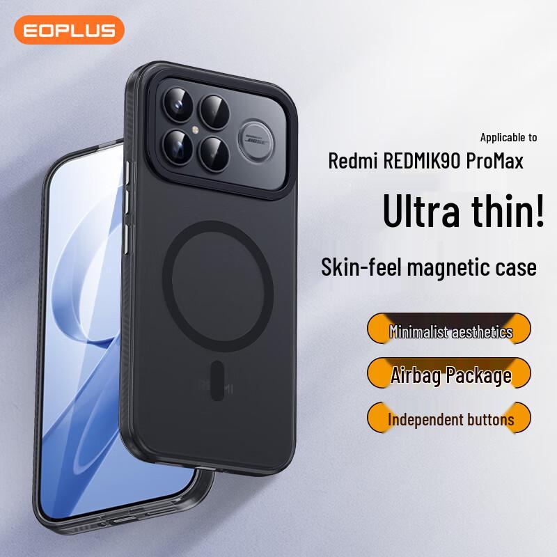 Yiou Protective Phone Cases for Xiaomi & Redmi