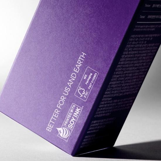 2023 NEW INNISFREE Perfect 9 Intensive Lotion 160ml