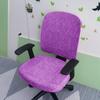 Elegant Elastic Split Chair Cover for Office, Dining, and Computer Chairs