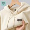 Jeanswest Life Men's Loose Fit Pullover Hoodie