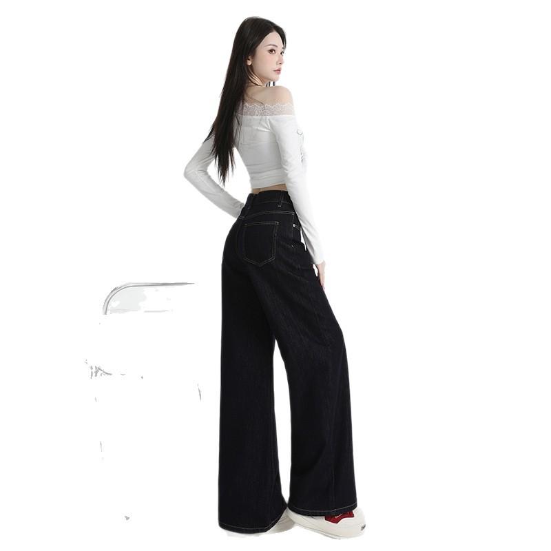 Dark blue American wide-leg jeans women's autumn and winter new high-waisted and thin design versatile floor-mopping pants