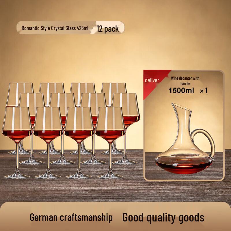 ZISIZ Light Luxury Handmade Crystal Red Wine Glass Set