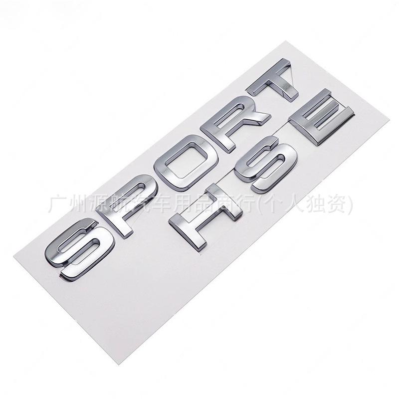 Land Rover Discovery Sport & Range Rover Sport Rear Lettering Car Badge