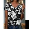 Comfortable Simple Versatile V-neck Women's Top Short-sleeved Fashionable Breathable T-Shirts Women’s