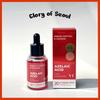 [Exclusivo de Glory] Ampolla Calmante de Ácido Azelaico Cica Exosoma 30ml