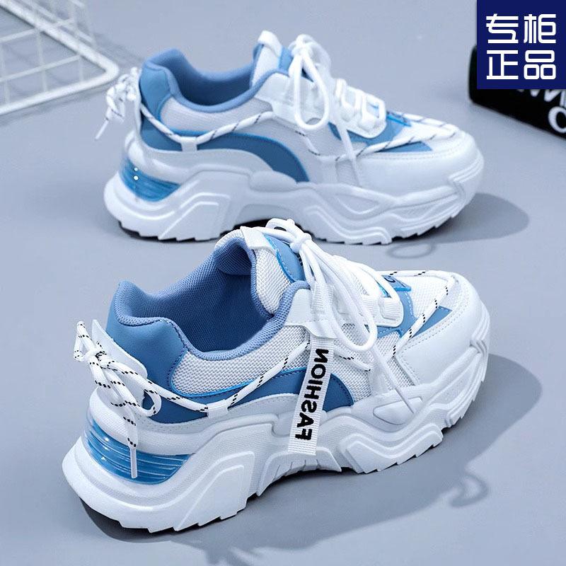 Mesh dad shoes children's autumn versatile casual sports shoes women's lightweight running shoes