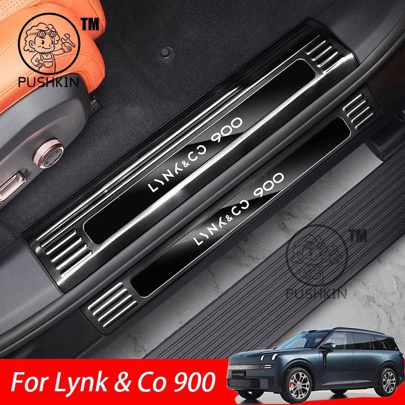 For Lynk & Co 900 2025 2026 Car Door Sill Guards Stainless steel Protector Threshold Trim Cover Sticker Accessories