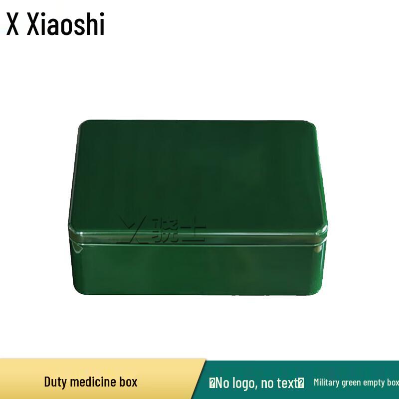 

Tactical Duty First Aid Organizer Box