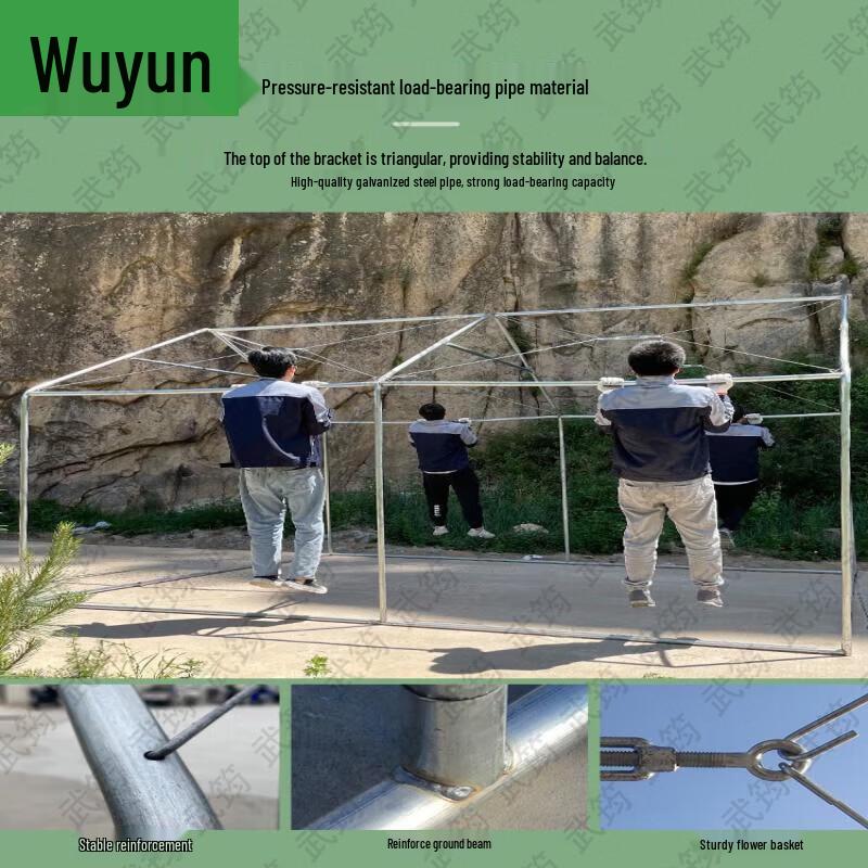 Wujun Outdoor & Training Gear