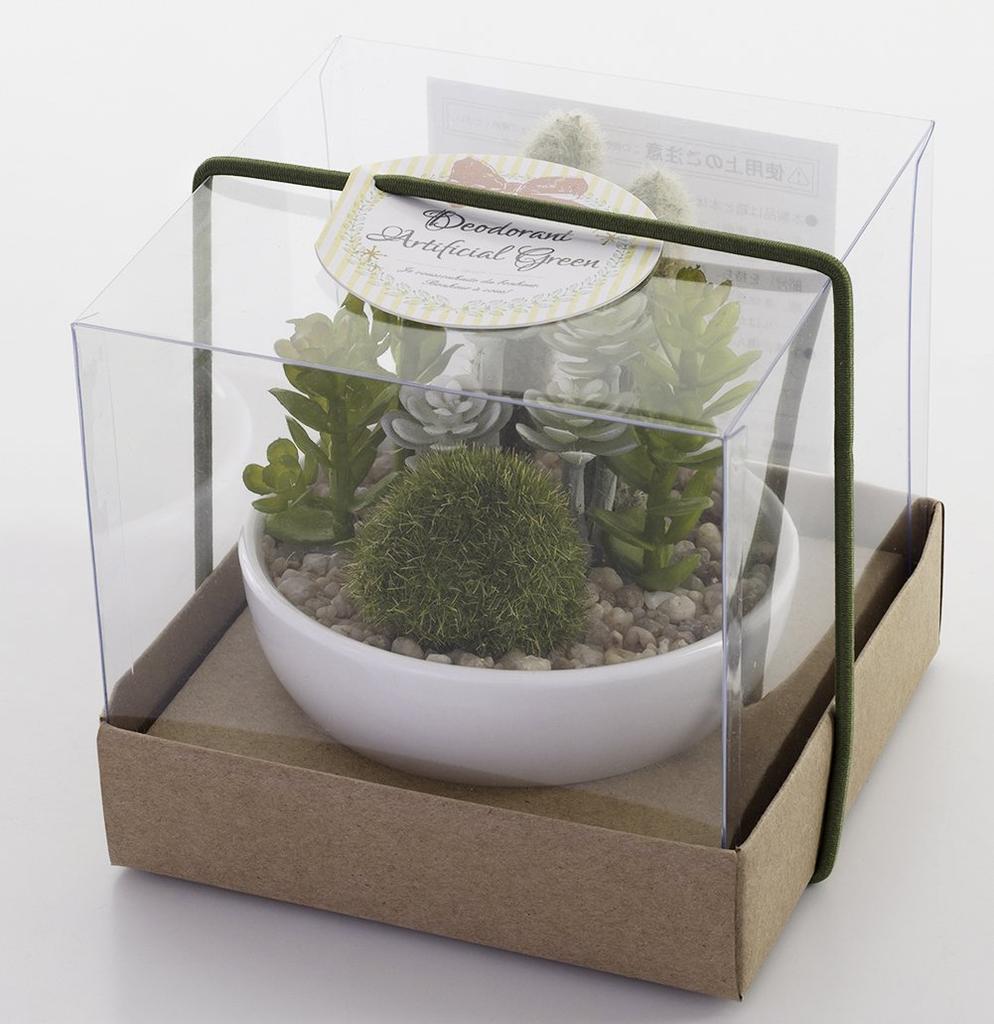 Kishima CT Catalyst Deodorizing Artificial Green Succulent Refrelium KH-60987