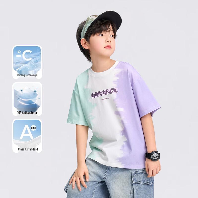 Zuoxi Boys' Gradient Aurora Cool-Touch T-Shirt