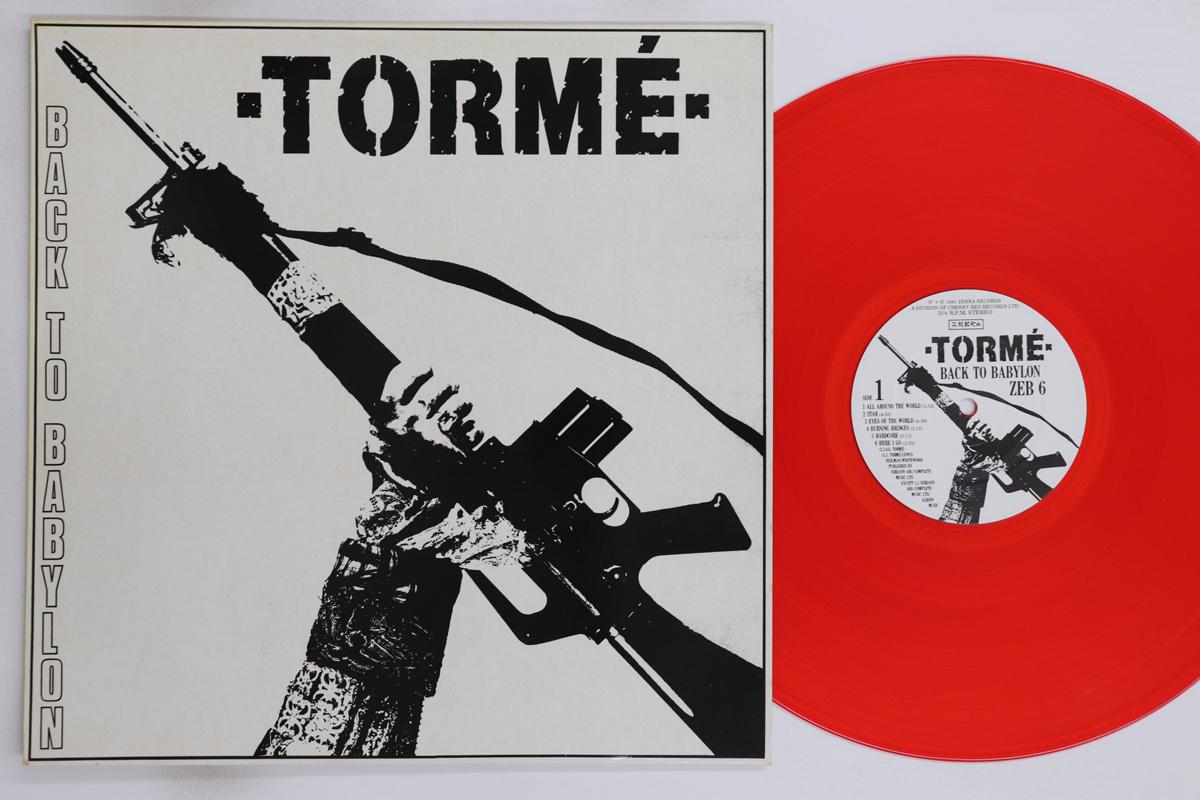 

LP Record TORME - Back To Babylon ZEB6 ZEBRA 1985 UK Rock Used