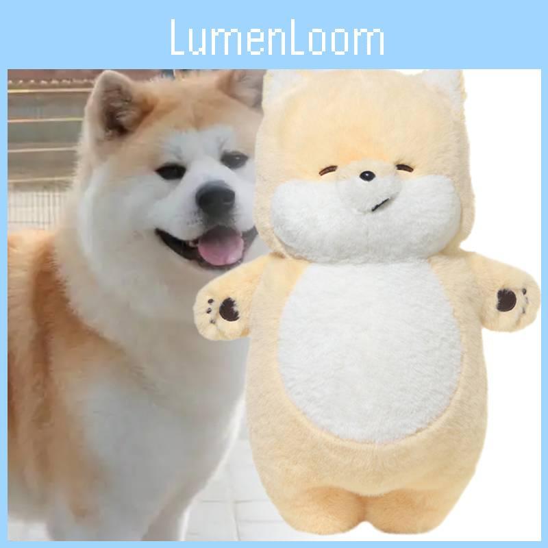 Plush Puppy Toys Shiba Inu Cartoon Animals Fill Doll Xmas Gift Christmas Garnish