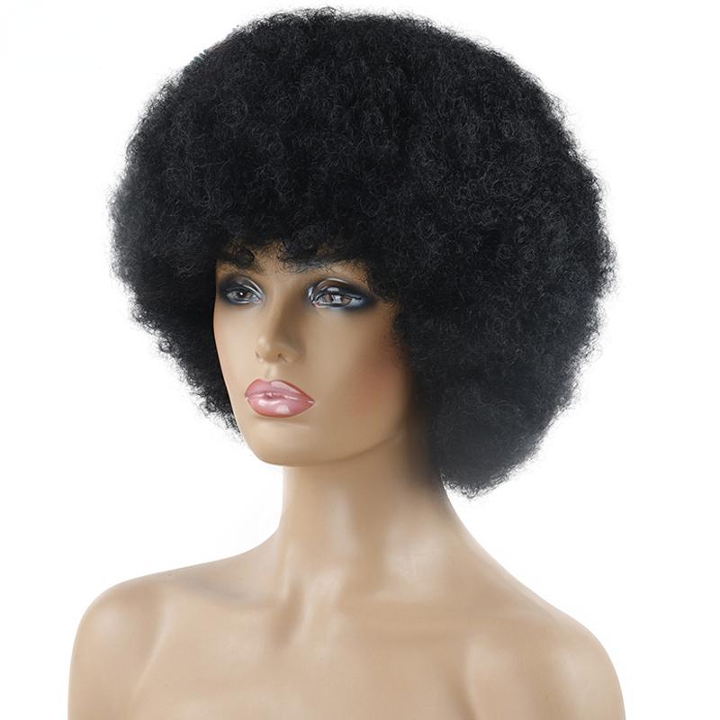 MERISIHAIR Super Large Short Curly Wig Synthetic High Temperature Fiber Cosplay Party Wig Suitable for Women Wig