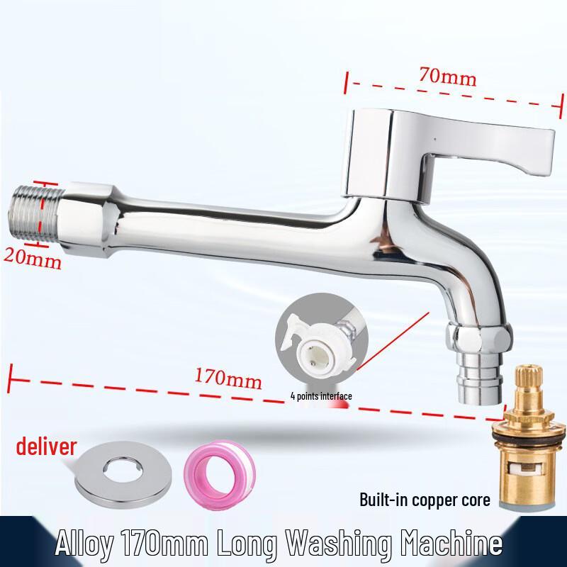 MDNG Extended Alloy Quick-Open Faucet