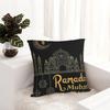 Eid Mubarak Ramadan Kareem Pillowcase Printed Polyester Cushion Cover Decorative Throw Pillow Case Cover Home Square 18''