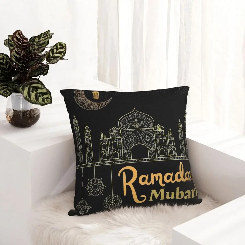 Eid Mubarak Ramadan Kareem Pillowcase Printed Polyester Cushion Cover Decorative Throw Pillow Case Cover Home Square 18''
