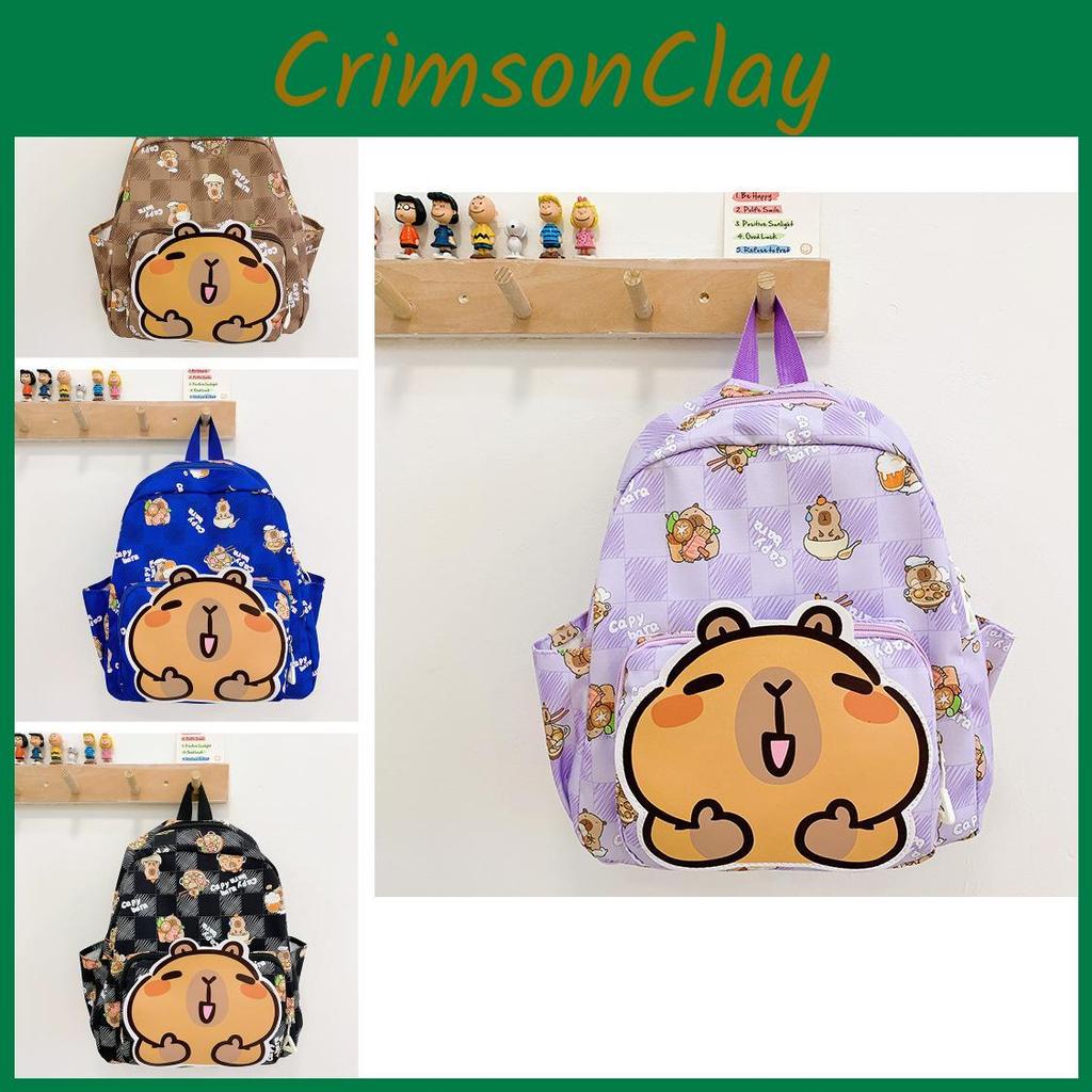 Vibrant Capybara Cartoon School Backpack For Children With Durable Nylon Material And Design Fun
