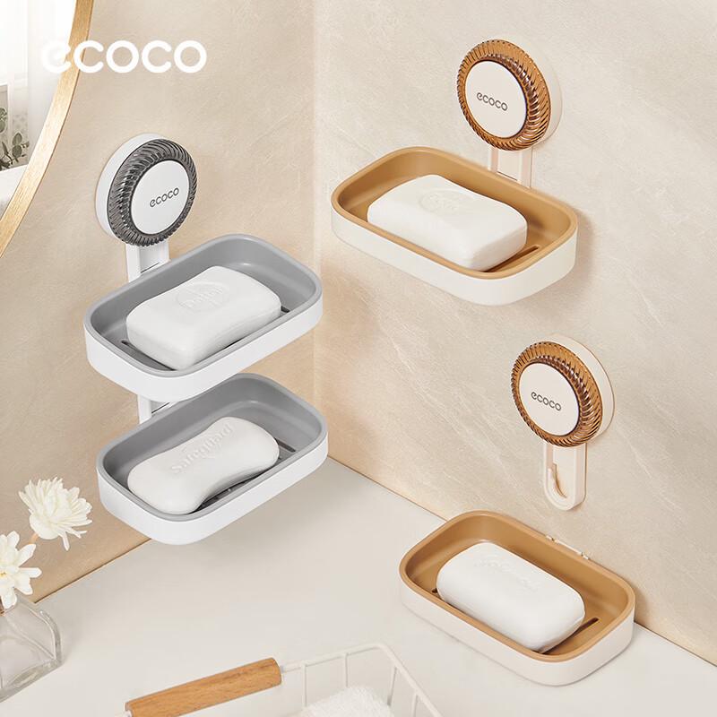 

ecoco Настінна мильниця з дренажем