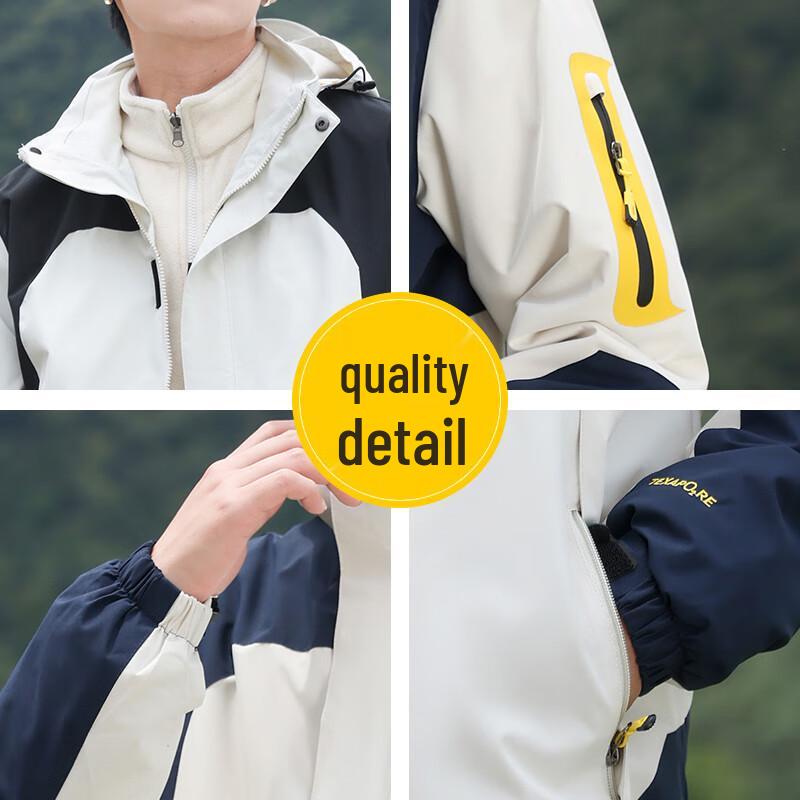 EASTERN CAMEL Unisex 3-in-1 Detachable Outdoor Windbreaker Jacket