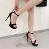 One-word Sandals Women's Summer New Versatile Trendy Thin Heels Sexy Black High Heels