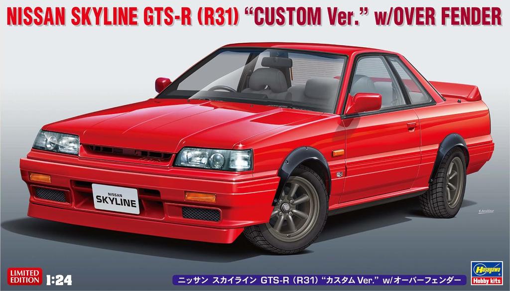 Hasegawa Nissan Skyline Fender Plastic Model 20695 1/24 GTS-R (R31) W/over