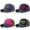 New Embroidered Letter Baseball Cap Korean Style Personalized Baseball Cap High End Outdoor Sun Protection Hat Women