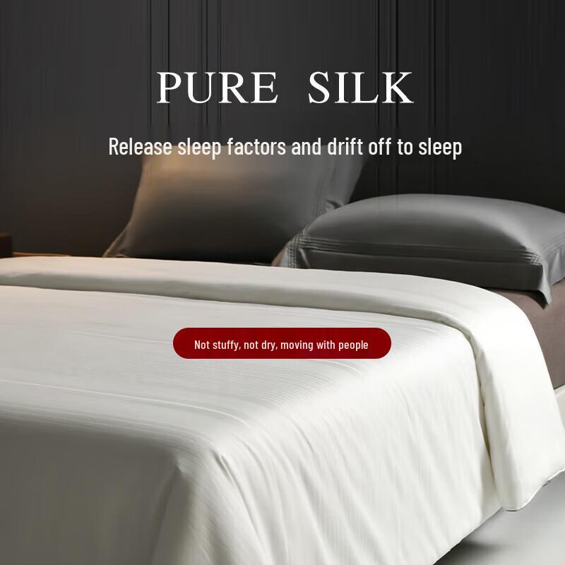Muji Cotton Sateen 100% Silk Summer Quilt