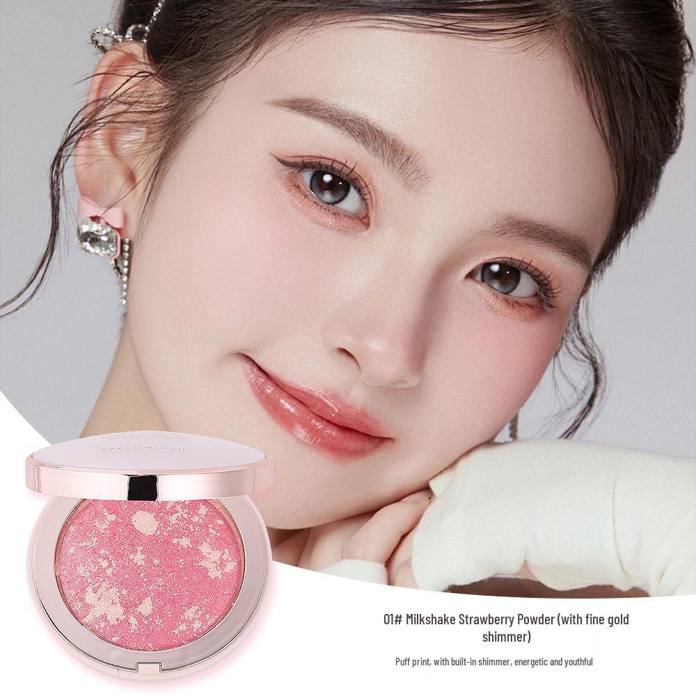 YZS Korean-Style Face Sculpting Baking Blush Palette – Fine Pearlescent Shimmer & Brightening Rouge with Micro-Gold Accents.